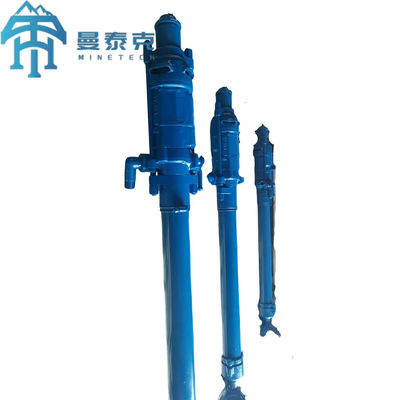 अंडरग्राउंड माइनिंग के लिए अपफॉरवर्ड रॉक ड्रिलिंग मशीन YSP45