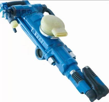 YT29एक छोटे छेद ड्रिलिंग 60mm पिस्टन स्ट्रोक 27kg रॉक ड्रिलिंग मशीन