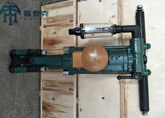 स्मॉल होल ब्लास्टिंग एयर कंप्रेसर Y24 हैंडहेल्ड रॉक ड्रिलिंग टूल्स 604mm