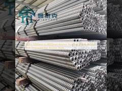 आर38 एल 1000मिमी से 8000मिमी एंकर टूल सेल्फ ड्रिलिंग एंकर बोल्ट